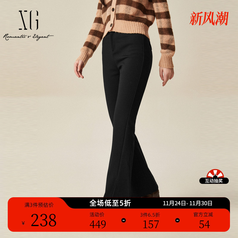 XG雪歌黑色通勤简约休闲裤时尚冬季新款开叉设计微喇长裤女装