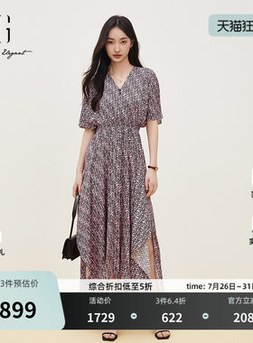 XG雪歌花版桑蚕丝中长款连衣裙2026夏季新款 V领飞袖收腰伞裙女装