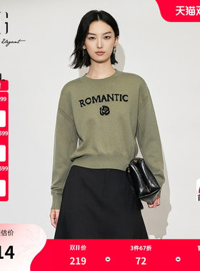 XG雪歌字母绣花长袖毛针织衫2025冬季新款军绿色圆领套头毛衫女装