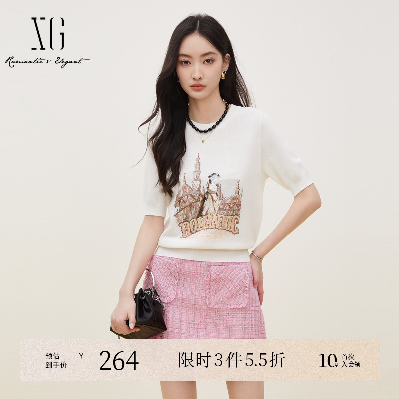 XG雪歌浅米创意图案设计毛针织衫时尚秋季新款刺绣亮片短袖上衣女