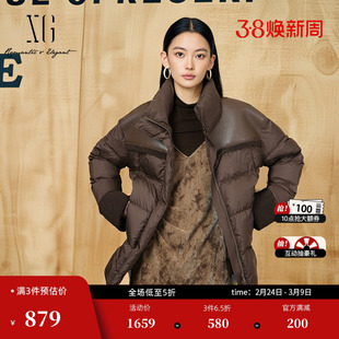 XG雪歌深咖色拼接设计羽绒服2025冬季新款中长款高领鸭绒外套女装