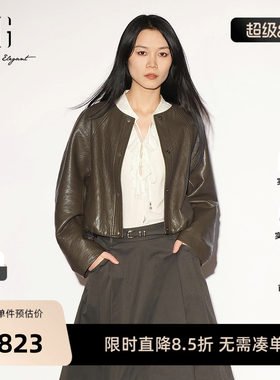 【单件立减】XG雪歌咖色皮质圆领长袖短外套宽松2026秋季新款女装