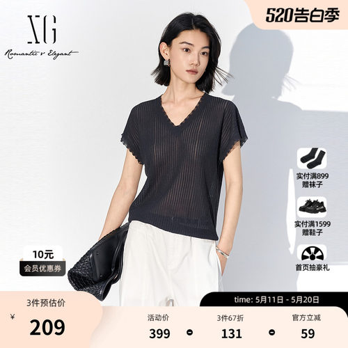 XG雪歌破边设计无袖毛针织衫2025夏季新款淑女风套头V领毛衫女装