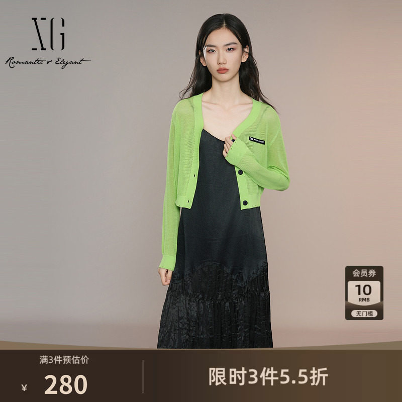 XG雪歌黄绿色针织衫2025夏季新款时尚简约 V领长袖开衫外套女 - 实物图