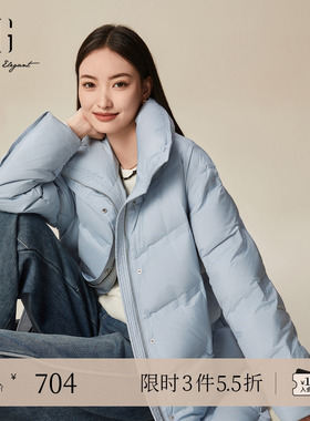 XG雪歌浅蓝色保暖鸭绒羽绒服2024冬季新款腰带搭配中长款外套女装