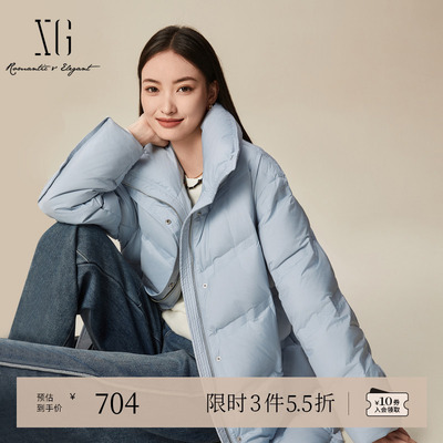 XG雪歌浅蓝色保暖鸭绒羽绒服2024冬季新款腰带搭配中长款外套女装