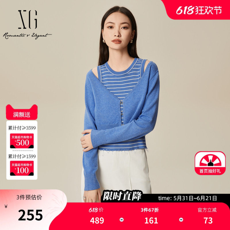 XG雪歌蓝色假两件破边设计长袖针织衫2025春季新款圆领套头毛衫女