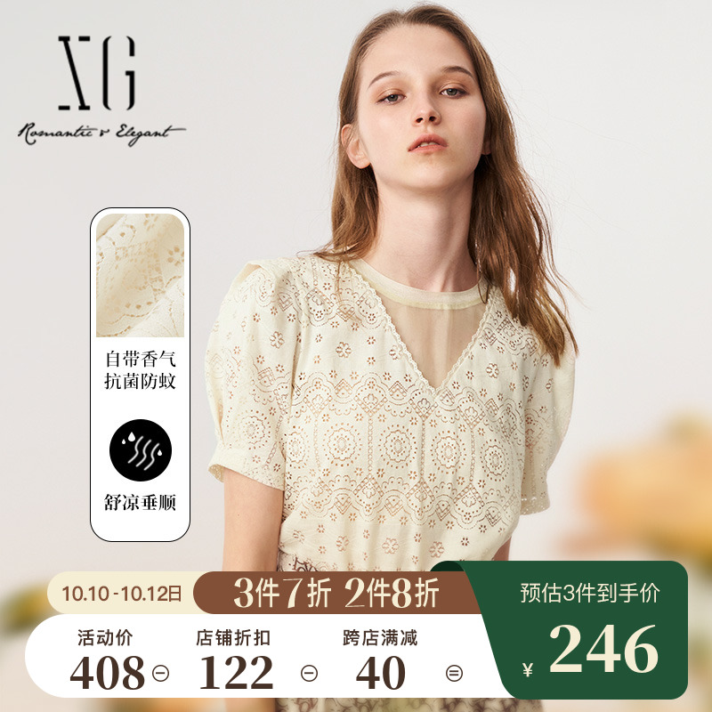 xg雪歌蕾丝钩花玫瑰香防蚊衬衫2022夏季新款网纱拼接短袖t恤女装