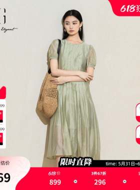 XG雪歌浅绿色抽褶设计连衣裙2025夏季新款短袖圆领莱赛尔中长裙女