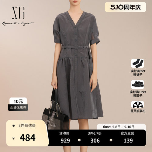 XG雪歌深灰色网纱设计连衣裙2025夏季新款中长款通勤短袖A字裙女
