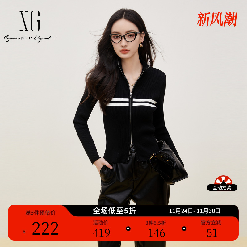 XG雪歌撞色拼接长袖毛针织衫2025冬季新款黑色立领绵羊毛开衫女装