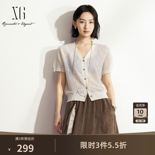 XG雪歌白色蕾丝钩花V领短袖针织衫 2026夏季新款轻薄微透开衫女装