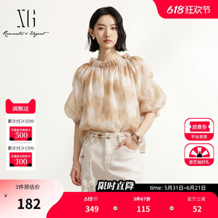 XG雪歌花版晕染圆领一字肩短袖衬衫2026夏季新款花苞直筒度假女装