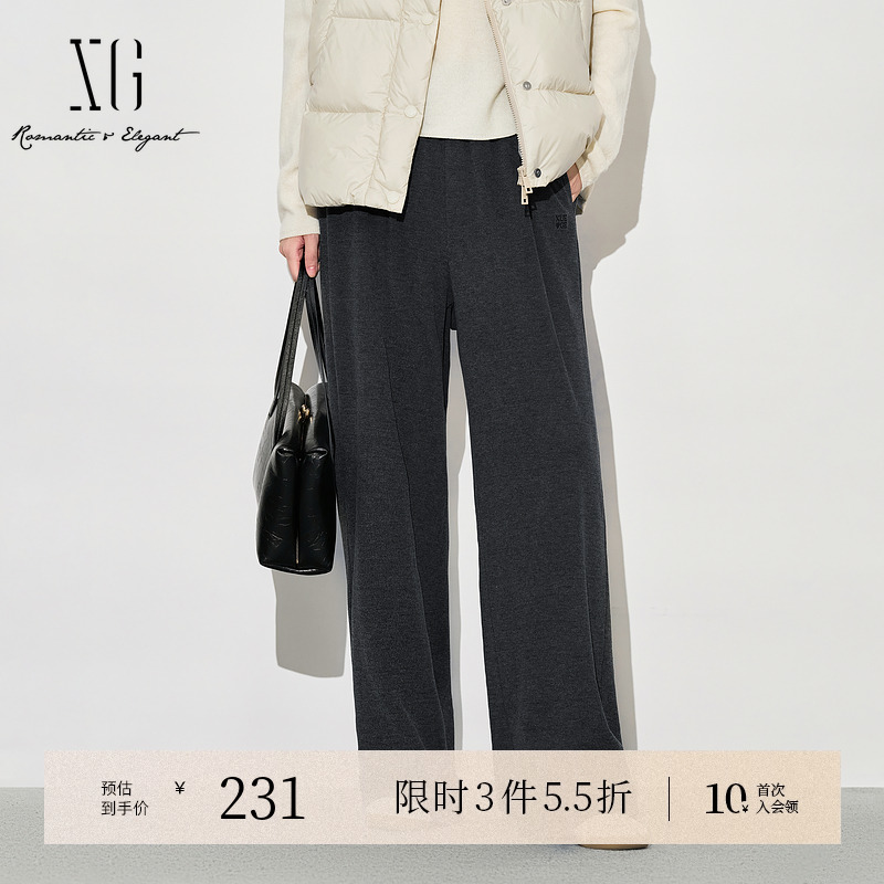 XG雪歌深灰色通勤简约休闲裤2025冬季新款宽松显瘦设计直筒长裤女