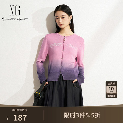 XG雪歌渐变粉色长袖针织衫2025春季新款短款休闲圆领套头毛衣女装