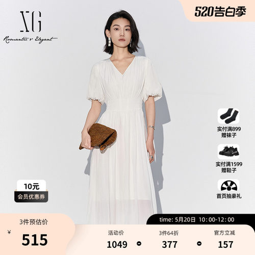 XG雪歌白色通勤中长款连衣裙2025夏季新款收腰设计短袖A字裙女装