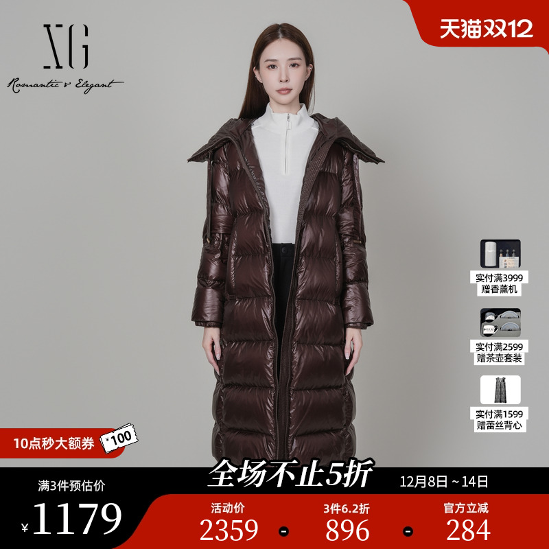 XG雪歌酒红色长袖鸭绒羽绒服2025冬季新款长款加厚保暖羽绒外套女