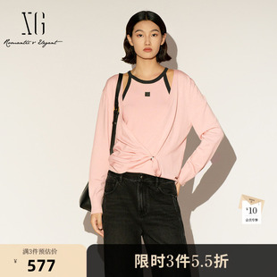 XG雪歌撞色两件套针织开衫2026春季新款 V领收腰背心直筒毛衫女装