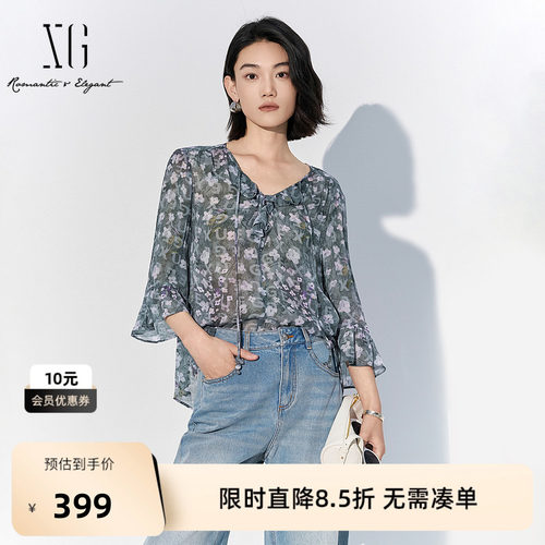【单件立减】 XG雪歌花版V领花边中袖衬衫2026夏季新款薄款上衣女