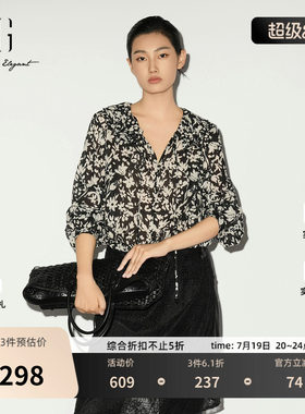 XG雪歌纯棉花版长袖衬衫2026春季新款 V领荷叶边垂感丝带上衣女装