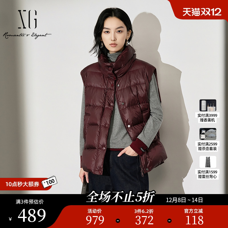 XG雪歌厚款立领无袖羽绒马夹2025冬季新款酒红色保暖鸭绒马甲女装