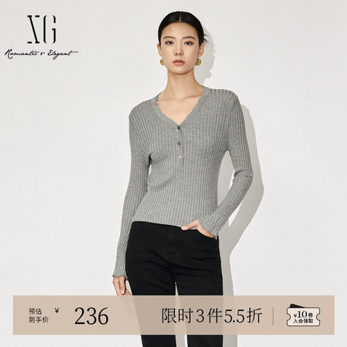 XG雪歌灰色修身设计毛针织衫2025秋季新款短款长袖莱赛尔毛衫女装