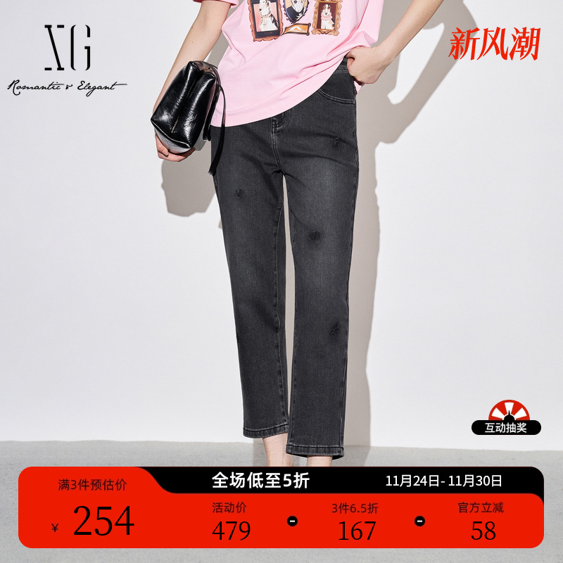 XG雪歌黑色时尚钉珠装饰牛仔裤时尚秋季新款弹力修身直筒长裤女装