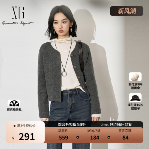 XG雪歌灰色短款长袖圆领毛衣2025冬季新款厚款通勤简约针织开衫女