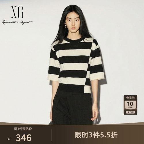 XG雪歌黑白条纹棉感圆领短袖针织衫2026夏季新款宽松直筒高级女装
