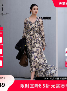 【单件立减】 XG雪歌花版荷叶V领收腰长袖连衣裙2026秋季新款女装