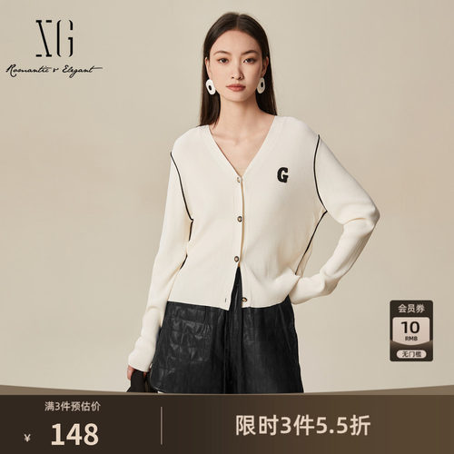 XG雪歌白色淑女风通勤毛针织衫时尚春季新款字母长袖开衫上衣女装