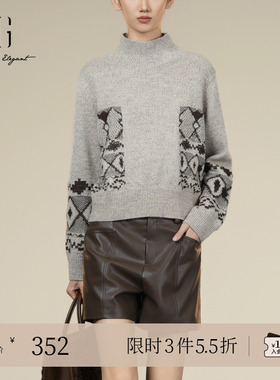 XG雪歌创意提花长袖毛针织衫2025冬季新款厚款绵羊毛套头毛衫女装