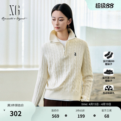 XG雪歌纯绵羊毛翻领长袖毛衣2025冬季新款米白色厚款套头针织衫女