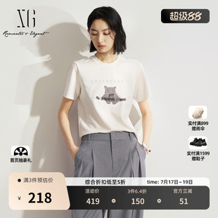 XG雪歌白色小猫咪短袖T恤2026夏季新款 基础百搭直筒短款上衣女装