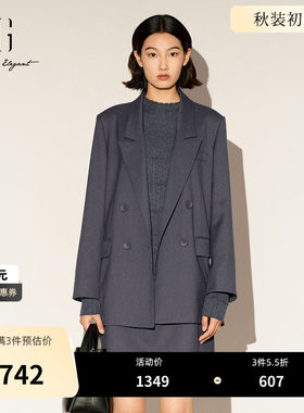 XG雪歌翻领设计灰色休闲西装2026春季新款通勤简约烫钻直筒外套女