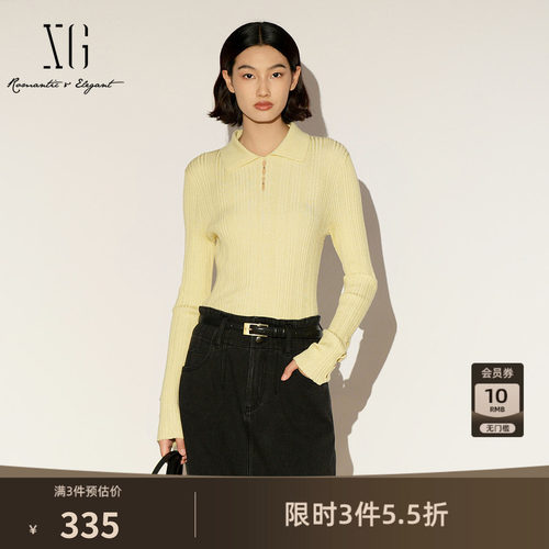 XG雪歌莱赛尔长袖针织衫2026春季新款浅黄衬衫领修身镂空打底女装