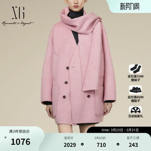 围巾搭配羊毛混纺大衣女 新款 XG雪歌中长款 毛呢外套配围巾2025冬季