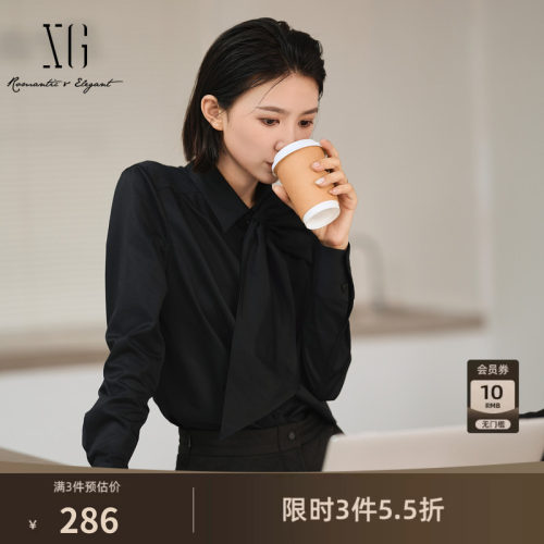 XG雪歌黑色翻领设计长袖衬衫2025冬季新款通勤简约莱赛尔上衣女装