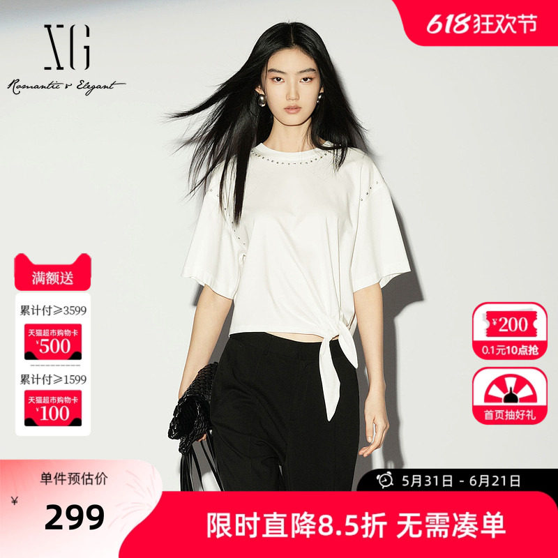 【单件立减】XG雪歌白色棉感短袖T恤2026夏季新款 薄款绑带钉珠女