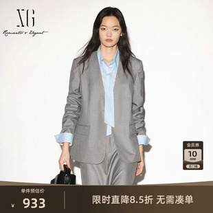 【单件立减】XG雪歌浅灰色无领长袖西装外套2026秋季新款通勤女装