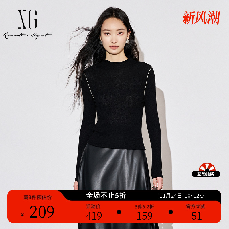 XG雪歌黑色修身设计毛针织衫2025秋季新款拼接设计绵羊毛毛衫女装