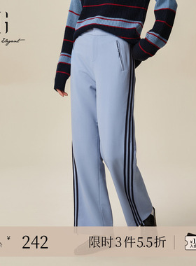 XG雪歌通勤简约浅蓝色休闲裤时尚春季新款织带拼接开叉直筒裤女装