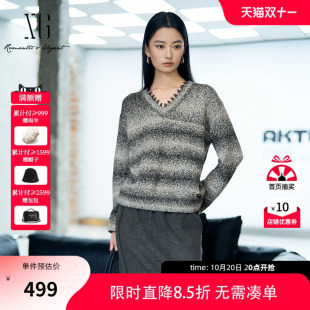 【单件立减】XG雪歌 灰色渐变V领毛衣2026冬季新款落肩套头针织女