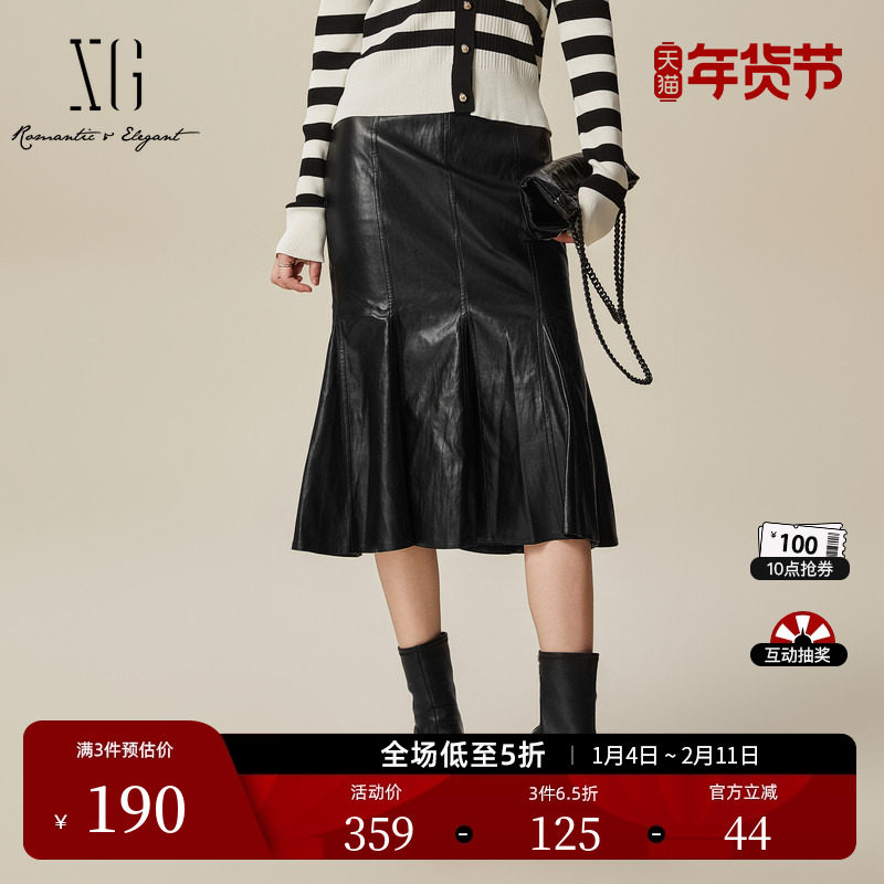 XG雪歌明线设计不规则半身裙时尚春季新款字母点缀中长款鱼尾裙女,女装/女士精品,半身裙,淘宝优惠券,粉丝福利购,淘宝优惠卷