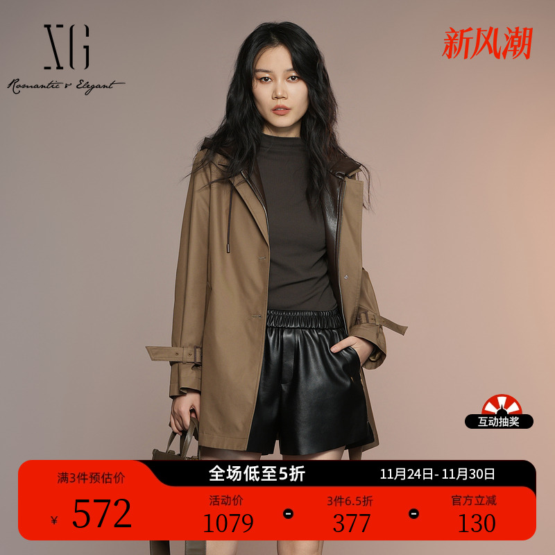 XG雪歌卡其色中长款休闲风衣2025秋季新款通勤简约长袖连帽外套女