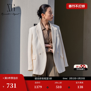 XG雪歌米白色中长款休闲西装2026春季新款通勤风长袖西装外套女装