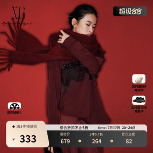 XG雪歌蕾丝拼接长袖套头卫衣2026春季新款酒红色通勤圆领上衣女装