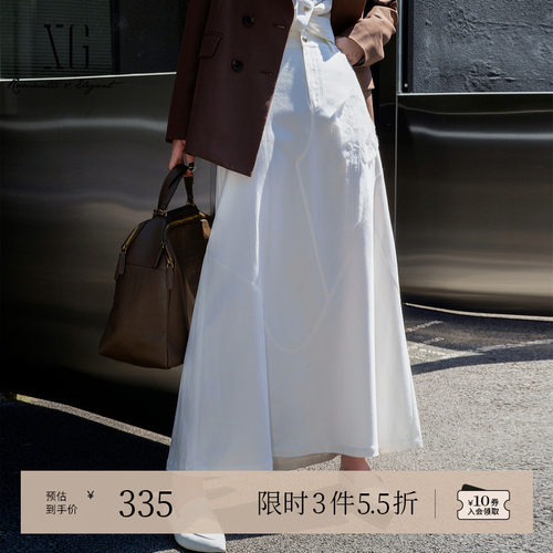 XG雪歌淑女风花卉设计半身裙2025秋季新款白色通勤长裙A字裙女装