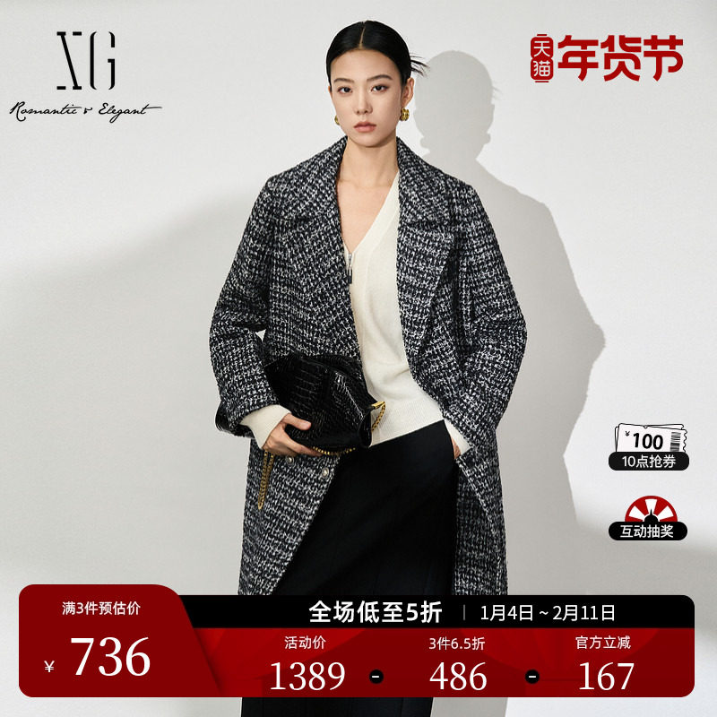XG雪歌小香风毛呢外套时尚冬季新款条格绵羊毛大衣女,女装/女士精品,毛呢外套,淘宝优惠券,粉丝福利购,淘宝优惠卷
