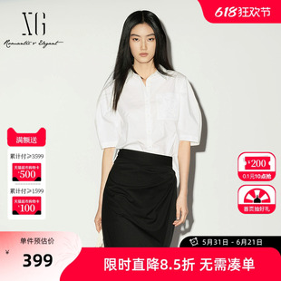 【单件立减】XG雪歌白色短袖polo领衬衫2026夏季新款直筒刺绣女装